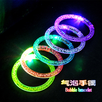 Trampoline bar concert aid led night aperture glowing wrist strap flashing bracelet fluorescent bracelet night running