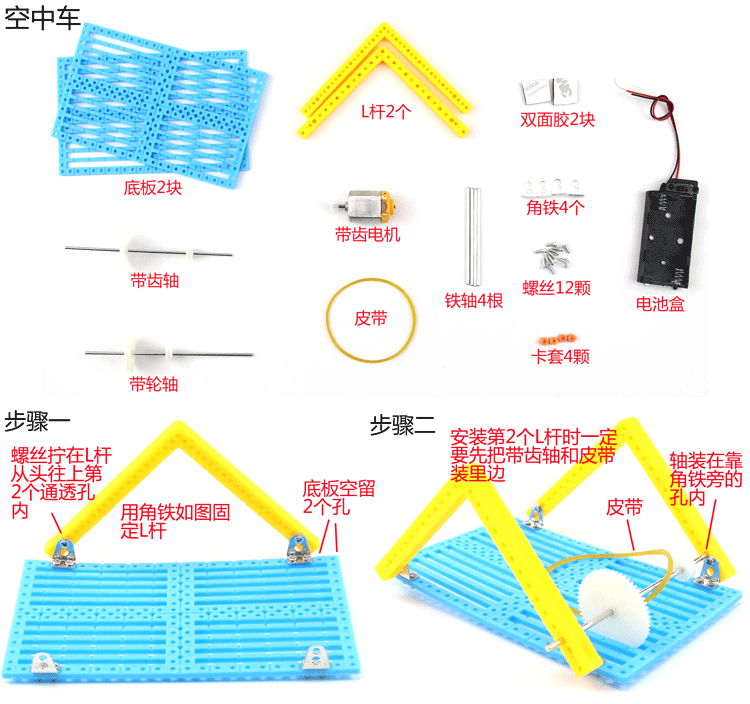 Q:分期付款可以同时购买爱博科学多件商品吗?? A:可以,最多5件 Q:如何补贴回寄运费? A:会员需选择快递方式将商品寄回,并支付快递费用,爱博科学不接受平邮或以到付形式寄回包裹,爱博科学将在退款时将运费或者补贴10元礼品卡至您的账户,运费补贴有期为1年。多张订单同一包裹寄回,仅补贴一次运费。爱博科学有权对无正当理由多次退货或拒收商品的用户保留不再给予10元礼品卡退货补贴的权利。 此服务仅支持爱博科学配送范围。 售后到家服务仅针对部分特定商品,具体以您查询结果为准。 由于快捷支付的款项来源为信用卡支付,