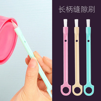 Small brush cleaning brush hard bristle mini kitchen insulation cup apron gap brush mobile phone ash cleaning pot cover small long brush