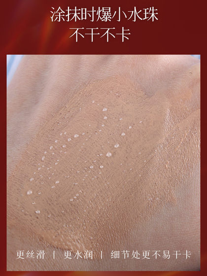 Xuandi 천연 및 보습 303 남성용 비 요리 크림 50g 폭발 컨실러 가짜 화이트 흰색 잘 생긴 BB 크림 가짜 간단한 아름다움 Xuandi 천연 및 보습 303 남성용 비 요리 크림 50g 폭발 컨실러 가짜 화이트 흰색 잘 생긴 BB 크림 가짜 간단한 아름다움