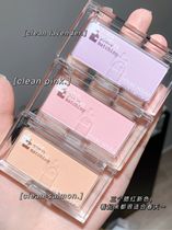 South Korea Holika Holika puzzle Pastel monochrome matte blush repair 21-year new product Limited