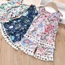 Girls National Style Set New 2020 Korean Fringe Flower Vest Shorts Two Piece Set Children Thin 2 Piece