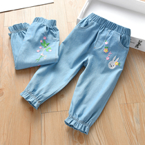 Girls Embroidered Jeans 2021 New Spring and Autumn Baby Korean version of foreign trousers