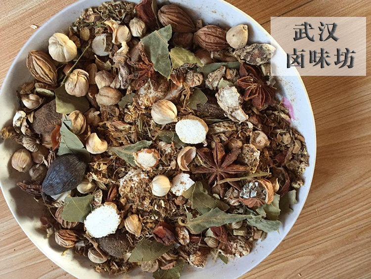 卤料卤药包秘制卤肉菜香料卤水配方武汉麻辣鸭脖卤水料小龙虾调料