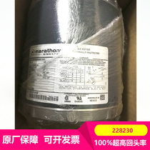 Water pump motor Motor 128385 228230marathon5KH32GNB811AX