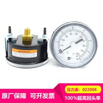 Plasma cutting machine pressure gauge 022008