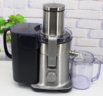 Brand new original clothing Europe imports Kenwood juicer JE880JE850 motor 1500W 2000W
