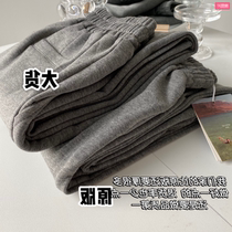 White water gray wide-legged casual pants womens autumn and winter loose high waist slim Joker drag floor trousers children