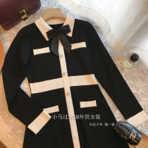 Brand discount mall Withdrawal Women Dress Foreign Trade Cut and Ribbon Butterfly Knot Slim Knit Medium Long dress Skirt Autumn