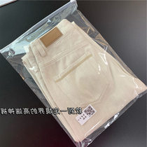 Brand Fold Discount Store Mall Special Cabinet Withdrawal Womens Foreign Trade Clear Cabin Thin Soft Bamboo Fiber Twill Cotton Jeans Women Summer