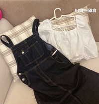 Brand Fold Discount Store Mall Special Cabinet Withdrawal Cabinet Woman Dress Clear Barn Method Straight Cylinder Braces Skirt A Typeface Woman Denim Dress