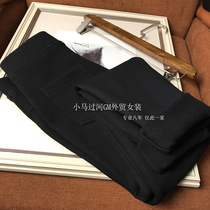 Winter life-saving pants ~ enzyme washed thick and strong bones ~ plus velvet thick small black pants women autumn and winter