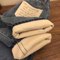 Brand Fold Discount Store Mall Withdrawal Of Womens Foreign Trade Cut of Cut Letters Plus Suede Thickened Straight Jane High Waist Jeans Autumn Winter