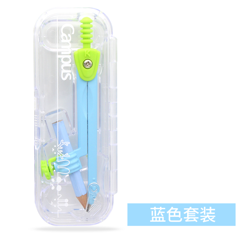 kokuyo kokuyo compass student stationery pencil multifunctional drawing exam drawing tool set wsg-csk