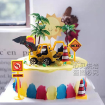 Engineering car cake decoration excavator ornaments construction roadblock traffic signs childrens boys day party dress