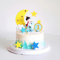 Horse riding Prince cake decoration ornaments moon cloud plug-in five-pointed star card baby one year old dessert table dress