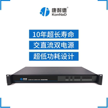 Room dynamic ring host temperature and humidity air conditioning monitoring integrated collector Embedded D2-CJ10B16-A03