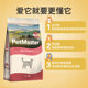 Permastar Kitty Cat Food Cat Milk Cake for Pregnant Cats Weaning Cat Kitty Cat Food Under 12 Months Permastar Kitty Cat Food Cat Milk Cake for Pregnant Cats Weaning Cat Kitty Cat Food Under 12 Months