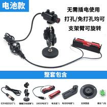 Red light horizontal positioning laser battery charging round point-shaped laser light cross infrared laser marker