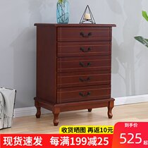 Chest of drawers Solid wood simple modern bedroom chest of drawers storage cabinet Living room locker multifunctional European style chest of drawers