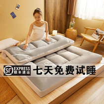 Antibacterial mattress upholstered home bedclothes Tatami Ground Bunk Beds Single thin Hard cushion 1 5m cushion Padded Bedding Dorm