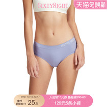 6IXTY8IGHT 68 waist elastic breathable bag hip cotton bottom gear girl triangle underwear PT09791