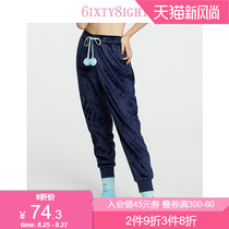 6IXTY8IGHT 68 official fashion drawstring feet plus velvet thickened warm home pajamas womens trousers HW07797
