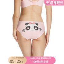 6IXTY8IGHT 68 Autumn New sweet low waist underwear women cartoon cotton triangle pants PT09934