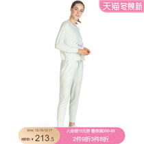 6IXTY8IGHT 68 official summer long sleeve cartoon casual Lady Home suit HW08453HW0846