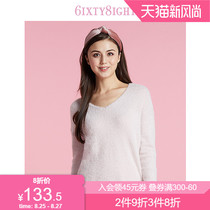 6IXTY8IGHT 68 official sexy V-neck soft skin-friendly and comfortable home clothes pajamas womens top HW06692