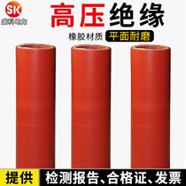 Red insulation rubber pad Flat high voltage insulation rubber sheet Shock absorption wear-resistant industrial rubber floor mat insulation rubber sheet