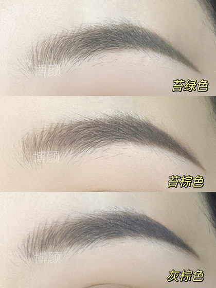 진짜 헨시 메이크업 아티스트 눈썹 연필 여성 방수 방수 오랫동안 돌진하지 않는 깊이 어두운 하드 코어 마체네 초보자 와일드 라인 눈썹 진짜 헨시 메이크업 아티스트 눈썹 연필 여성 방수 방수 오랫동안 돌진하지 않는 깊이 어두운 하드 코어 마체네 초보자 와일드 라인 눈썹