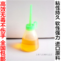 Sound speaker speaker repair special glue Professional speaker adhesive with viscose vial tip glue bottle