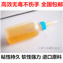 Sound speaker speaker repair special glue Professional speaker adhesive with glue large bottle tip glue bottle