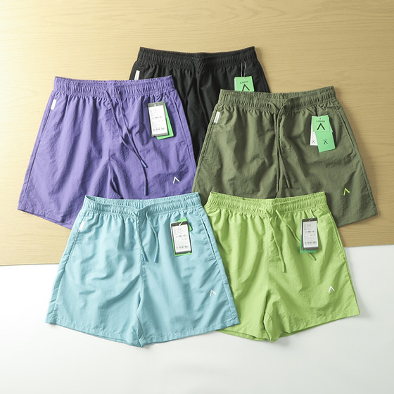 Couple style! Brick industry outdoor grade! Men and women same style for summer solid color quick-drying sports light and breathable shorts
Couple style! Brick industry outdoor grade! Men and women same style for summer solid color quick-drying sports light and breathable shorts