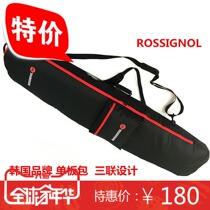 Ski bag satchel backpack backpack snowboard snowboard bag long board bag cotton waterproof