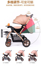 Baby stroller can sit in a light folding four-season portable child-minable child damping small baby in both directions