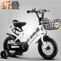 Car light folded mountain toddler baby girl child girl big number three-wheeler girl 8-year-old 6-year-old