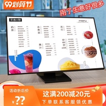 Luminous menu display board LED light box Billboard milk tea shop bar table vertical one-point menu price list