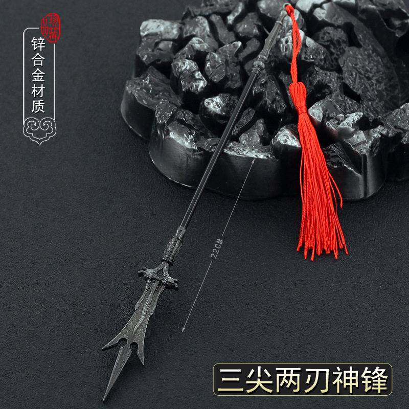 中國古代三國冷兵器大全趙雲長槍茅金屬武器模型合金刀劍擺件玩具