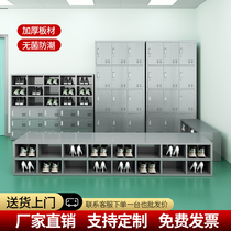 Stainless steel door shoe cabinet dust-free factory workshop medical shoe changing stool multi-layer multi-grid single-double-sided employee locker