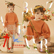 Childrens personality Art Photo photography theme clothing studio female big childrens sweater photo model card catwalk performance costumes