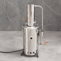 Stainless steel electric distillation water distillation water unit distilled water water producer 3L5L 10L laboratory