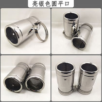 Toyota RAV4 overbearing Prado Highlander Wrangler novelty Jun CRV special tail throat exhaust decoration modification