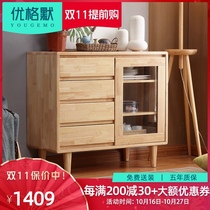 Modern minimalist Japanese sideboard pure all solid wood oak wine cabinet storage cabinet storage cabinet Nordic style restaurant