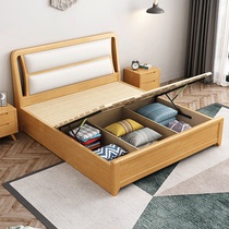 Soft solid wood bed modern simple factory outlet bed Nordic simple solid wood bed 18 m bed master bedroom wedding bed
