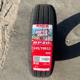 Chaoyang Tire 145/70R12 진공 타이어 4 륜 스쿠터 패턴 모델 RP28S 모델 69Q Genuine Chaoyang Tire 145/70R12 진공 타이어 4 륜 스쿠터 패턴 모델 RP28S 모델 69Q Genuine