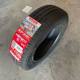 Chaoyang Tire 145/70R12 진공 타이어 4 륜 스쿠터 패턴 모델 RP28S 모델 69Q Genuine Chaoyang Tire 145/70R12 진공 타이어 4 륜 스쿠터 패턴 모델 RP28S 모델 69Q Genuine