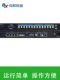 Shanghai Yangbang OVPL1X L2X K2 K4 K6 K6 K10 HD LED 풀 컬러 디스플레이 비디오 프로세서 Shanghai Yangbang OVPL1X L2X K2 K4 K6 K6 K10 HD LED 풀 컬러 디스플레이 비디오 프로세서
