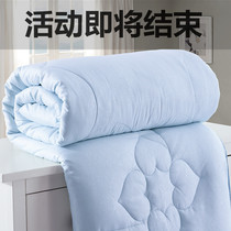 Special offer pure cotton silk quilt 100% mulberry silk spring and autumn quilt air conditioner summer cool quilt mother quilt double quilt core 4 6 catties